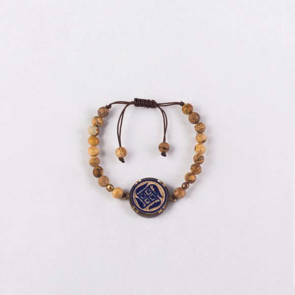 Bracelet with Saljoughi plate pattern